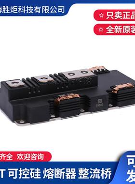 FF650R17IE4 FF900R12IE4 FF900R12IP4 FF900R12IE4P FF1400R17IE