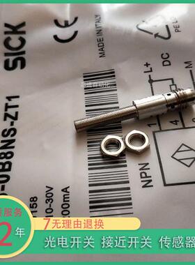 IM04-01BPSVR8K/01BNSVR8K/0B6PS-ZR1/IM05-1B5PSVR9S/1B5PSVR8S