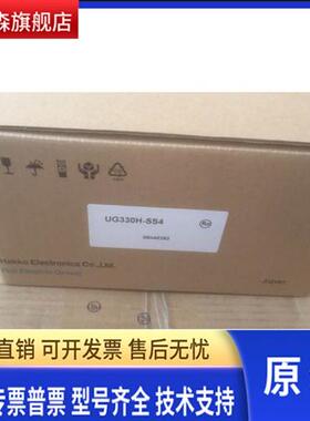 V708CD,UG230H/UG330H-SS4/VS4,UG430H-SS1/TS1/TS4/UG530H-VS1