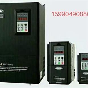 正品 4T0022G 全新原装 变频器EN600 2.2KW 0037P 380V