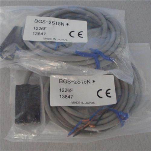 光电开关BGS-2S15N 全新原装正品