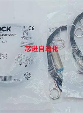 电感式接近开关IME18-20NPOZC0K/20NNSZC0K/20NNOZC0K/20NNOZC0S