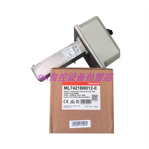 原装ML7421B8012-E 电动阀门执行器 驱动器现货