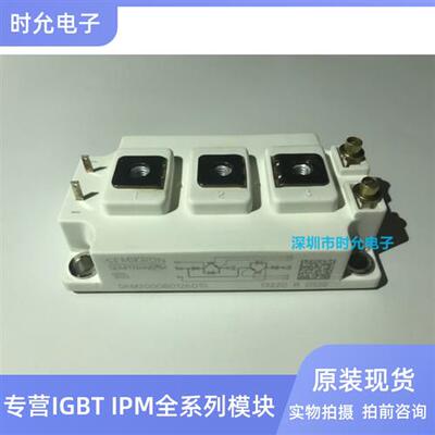 SKM200GBD126D SKM300GBD12T4 SKM200GBD123D SKM300GBD126D1S