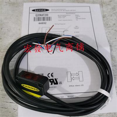 Q20PAF200 Q20NLP Q20NDLQ7 Q20NAF200品质保证 现货供应