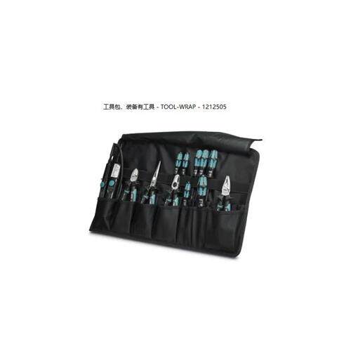 工具包装备有工具 - TOOL-WRAP - 1212505套装