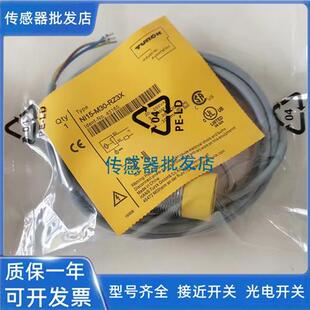 NI15 AZ3X RZ3X传感器 M30 图尔克交直流通用NI15