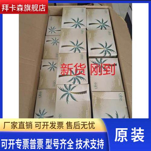 固相萃取小柱Waters HLB 6cc/200mg,30/pk,WAT106202原装促销