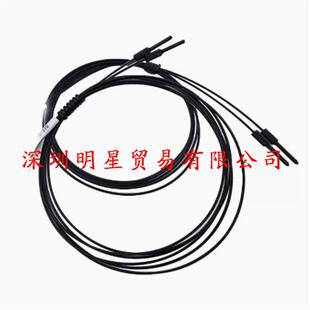 410 台湾光纤线PRA I光纤传感器假一罚十 正品 原装