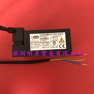 意大利COFI点火变压器TRK240PVD原装 假一罚十 正品