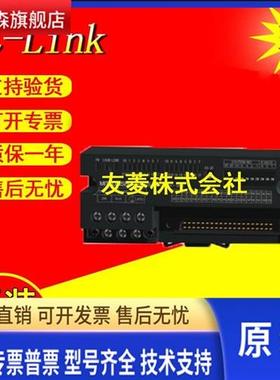 三菱40针连接器型 AJ65SBTCF1-32D 32T 32DT1 FCN型