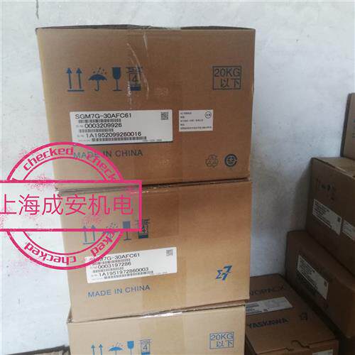 包邮安川SGMGH-20ACA6E 2kw电机质保一年