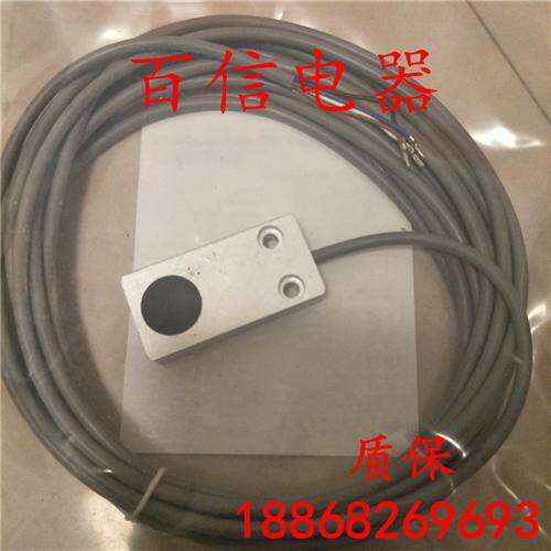 巴鲁夫电感式接近开关BES 516-133-MO-C-PU-03质保一年