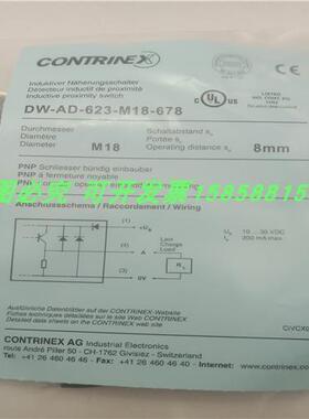 传感器DW-AD-623-M18-678齐平安装BD8-S3-M18-678现货