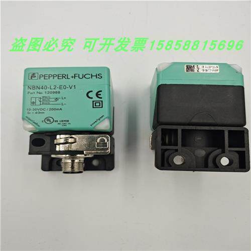 电感式接近开关NBN40-L2-EO E0-V1接插件NPN常开传感器金属感应