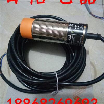 直销 全新德国全新接近开关IG5596 ? IGA2008-FRKG/PH 品质保证