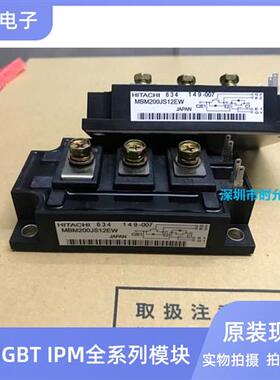 MBM300GS12A MBM200JS12EW MBM300GS12AW MBM150JS12EW