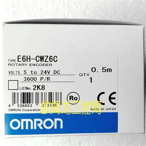 E6H-CWZ6C 3600P/R 0.5M 编码器 全新原装未拆封现货