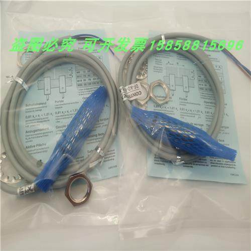 DW-AD-611-M18直流三线NPN常开电感式传感器金属感应全新