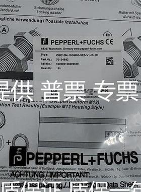 光电开关OBT200/500/OBE10M/OBS4000-18GM60-E5 E4-V1/SE4/SE5