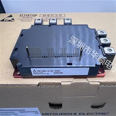 全新PM150RLA120 PM150RL1A120 PM100RLA120 PM100RL1A120 PM300