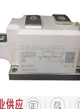 西门康可控硅整流桥SKKT330/16E SKKT330/18E SKKT430/12E原装
