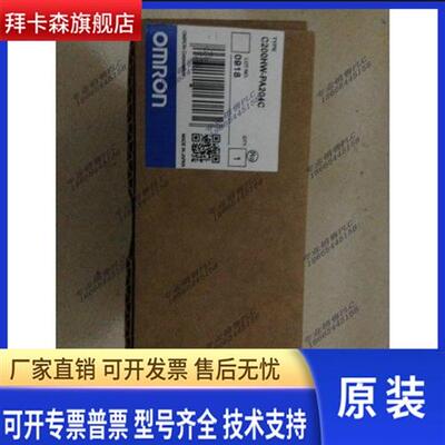 原装PLC电源模块CS1D-PA207R CS1D-PD024 C200HW-PD025