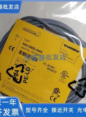 图尔克BI4U-Q08SE-AP6X-0.3-PSG3M Ni4U-Q8SE-AP6X-V1131