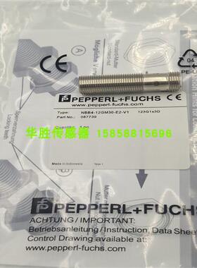 传感器接近开关NBB4-12GM30-E2-V1接插件PNP常开电感式金属感应