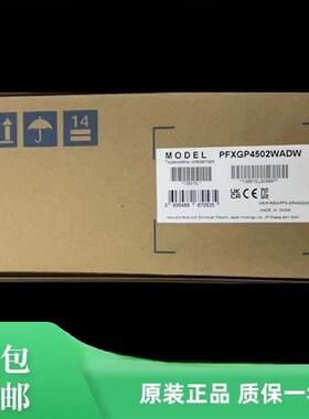 触摸屏  PFXGP4401WADW PFXGP4402WADW/PFXGP4502WADW
