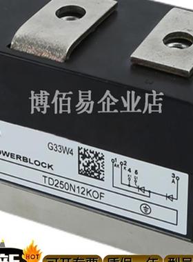 TT250N12KOF/TT250N08KOF/TT250N14KOF/16KOF可控硅二极管 请询价