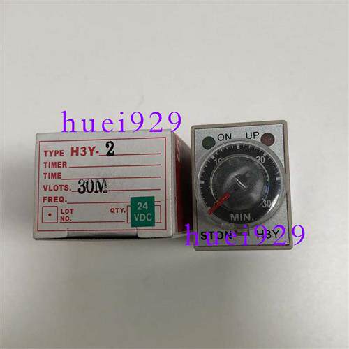 原装正品台湾计数器H3Y2 30M DC24V时间继电器假一罚十