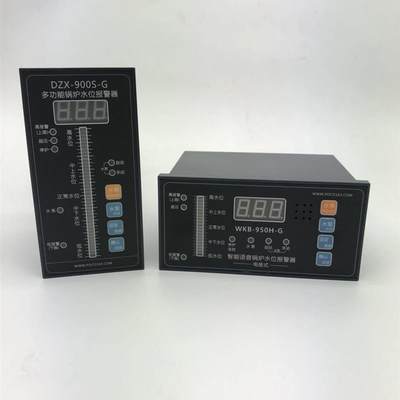 电极式水位控制仪表DZX-900S-G WKB-950H-G SKY-4E(横)SKY-4S竖