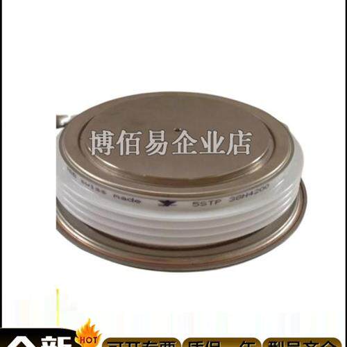 5STP24H2800   5STP17H4600 5STP17H5000全新ABB晶闸管 询价