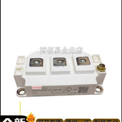 SKM1400GB17R8 SKM1400GAL12P4 SKM1000GAL17R8西门康全新GBT模块