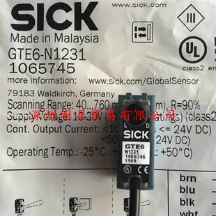 假一罚十 正品 GTE6 N1231德国光电开关光电传感器原装