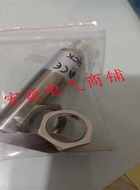 光电 VTE180-2P42442/2N42482/2F32342/2P42487/2N42442/2N41187