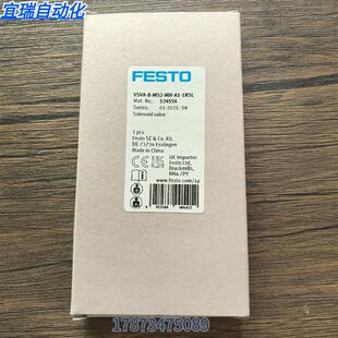 534556 FESTO 电磁阀 1R5L M52 VSVA 正品 全新原装