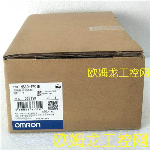 NB3Q-TW01B工控触摸屏 OMRON全新原装未拆封现货