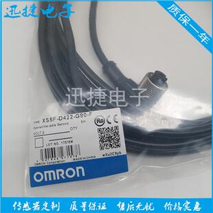 XS2F 传感器连接线XS2F M12PVC4A2M 10M M12PVC4S2M