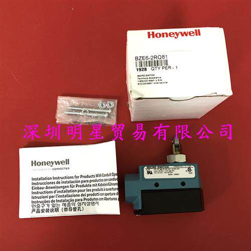 美国honeywell限位开关BZE6-2RQ81原装正品假一罚十