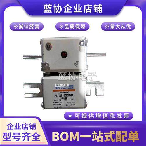 PC71GB69V250D1A PC71GB69V450D1A R301637 PC71GB69V500D1A罗兰