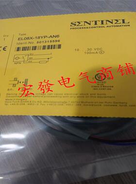 EL02X-12YP-VP6-C2/VP6-SC/AD6-C2/AD6-SC/IU7-C2/IU7-SC