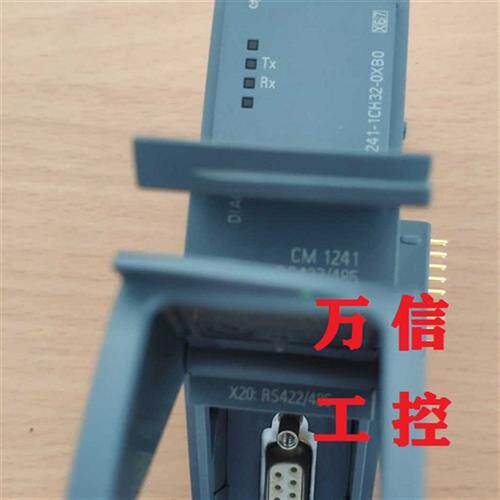 拆机9成新CM1241通信扩展模块6ES7 2411CH320XB0