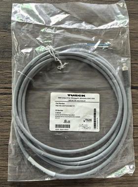 全新原装  PSGC 4M-2.8/S771/CS14847-TP 连接线 U-82529