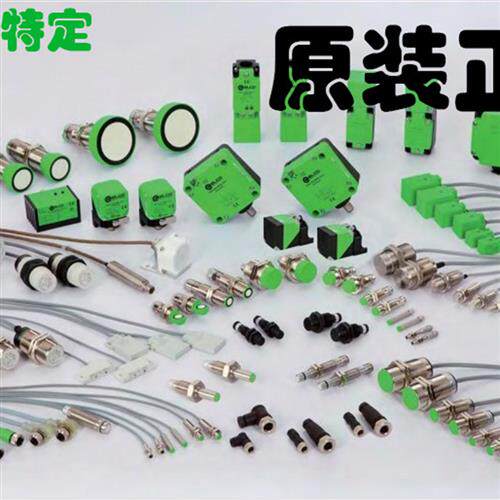 Ni4-G08-ON6L-Q8 Ni4-G08-CN6L-Q8原装传感器