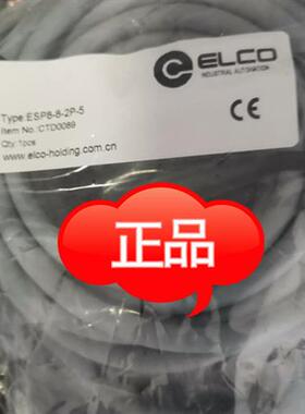 正品产品  PT602-R016-1AM4    PT602-R01N-1AM4