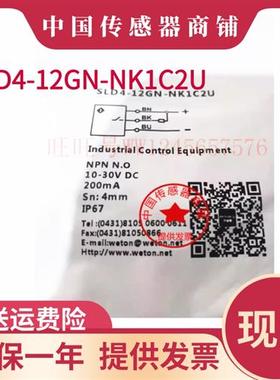 全新易福门接近开关传感器IG0012 IGA2008-ABOA