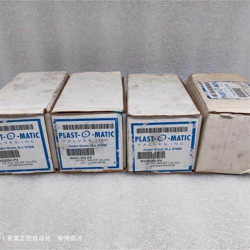OMRON触摸屏 NB10W-TW01B 人机界面10寸 官方正品