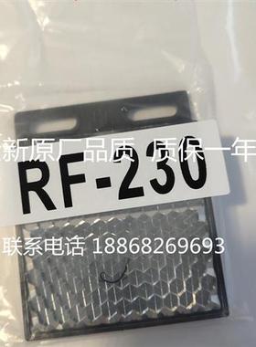 现货全新R-2L OP-84219 R-3 OP-96436 RF-220 RF-230 R-2OP-95388